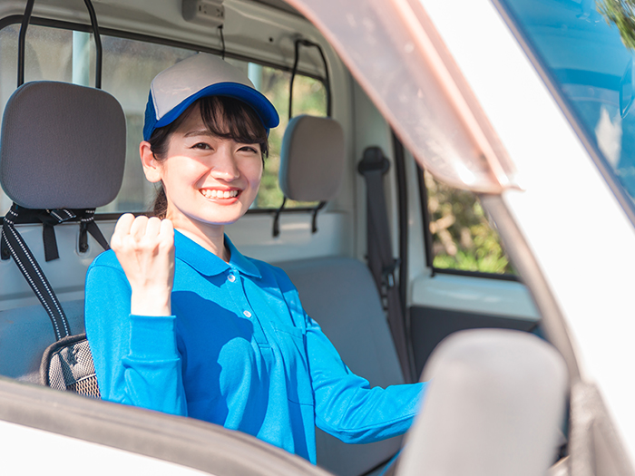 大きな荷物や特殊な荷物にも対応