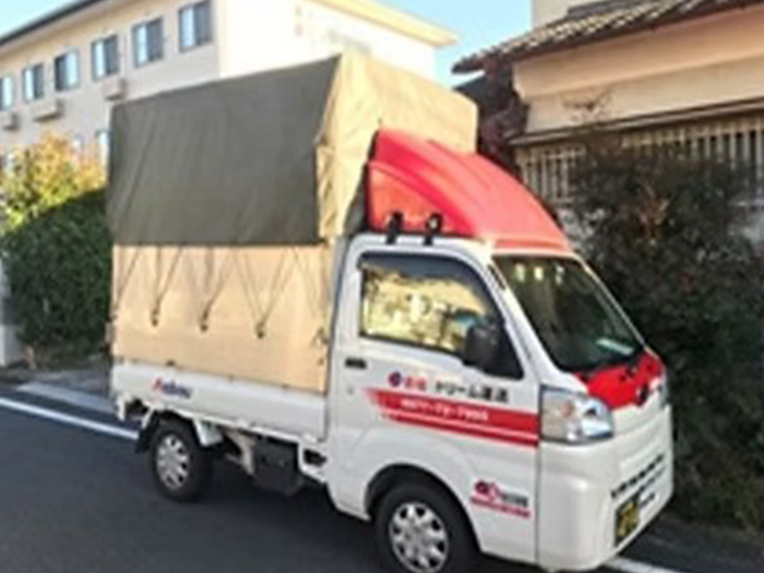 赤帽ドリーム運送